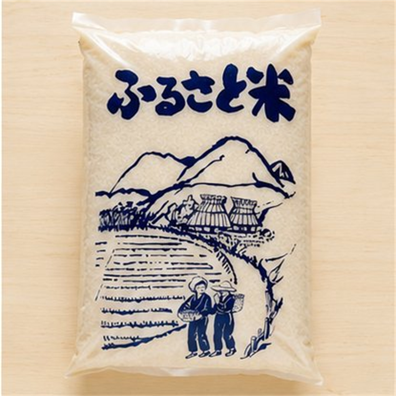 ビニール包装(ふるさと米)